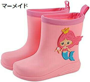 y20%OFFN[|`zCu[c LbY ̎q y CV[Y q C ~J΍ xr[ V[g JC  h\[ h S ETM AEghA 14.5-20.5cm