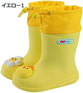 y20%OFFN[|`zCu[c LbY ̎q y CV[Y q C ~J΍ xr[ V[g JC  h\[ h S ETM AEghA 14.5-20.5cm