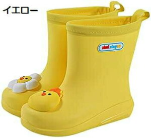 y20%OFFN[|`zCu[c LbY ̎q y CV[Y q C ~J΍ xr[ V[g JC  h\[ h S ETM AEghA 14.5-20.5cm