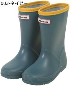 y20%OFFN[|`zCV[Y LbY  Cu[c q j̎q ̎q jp JC Ou[c qǂ ₷ Xb| /n qC ~J u[c y 䕗