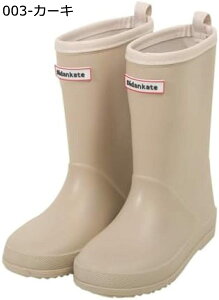 y20%OFFN[|`zCV[Y LbY  Cu[c q j̎q ̎q jp JC Ou[c qǂ ₷ Xb| /n qC ~J u[c y 䕗