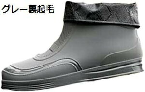 y20%OFFN[|`zCV[Y Y  Cu[c V[g y Sh h ̐^ rWlX JC Jp 傳TCY hV[Y ~J Lv 24.5cm`27.0cm 