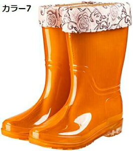【20%OFFクーポン〜】レインブーツ 長靴 折りたたみ可能 軽量 メンズ レインシューズ ロング丈 滑らない 防水シューズ エンジニア ロングブーツ キャンプ 家庭菜園 レインブーツ 大きいサイ