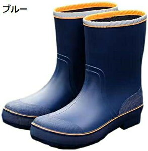 y20%OFFN[|`zCV[Y Y Cu[c Vbg JC rWlX ނ oR ʋ Jp ʊw J̓ J 25`27.5cm Sh  JC ɂ ₷  hV