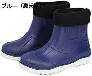 y20%OFFN[|`zY CV[Y Cu[c V[g C JC ͂₷ 傫TCY 24.5cm`27cm Cu[c PVC yC ƌC ʋ K[fjOCu[c Y