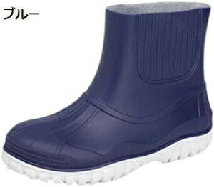 y20%OFFN[|`zY CV[Y Cu[c V[g C JC ͂₷ 傫TCY 24.5cm`27cm Cu[c PVC yC ƌC ʋ K[fjOCu[c Y