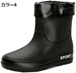 y20%OFFN[|`zY CV[Y Cu[c V[g C JC ₷ 傫TCY 24.5cm`27cm Cu[c PVC yC ƌC ʋ Y K[fjOCu[c