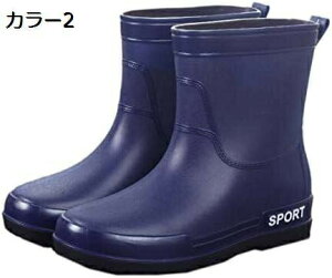 y20%OFFN[|`zY CV[Y Cu[c V[g C JC ₷ 傫TCY 24.5cm`27cm Cu[c PVC yC ƌC ʋ Y K[fjOCu[c