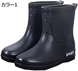 y20%OFFN[|`zY CV[Y Cu[c V[g C JC ₷ 傫TCY 24.5cm`27cm Cu[c PVC yC ƌC ʋ Y K[fjOCu[c