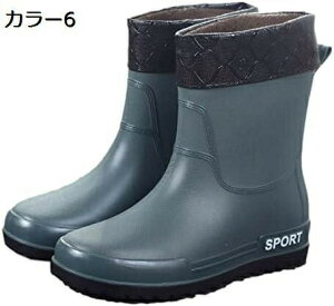 y20%OFFN[|`zY CV[Y Cu[c V[g C JC ₷ 傫TCY 24.5cm`27cm Cu[c PVC yC ƌC ʋ Y K[fjOCu[c