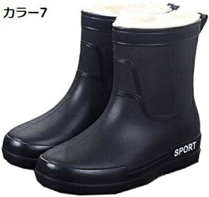 y20%OFFN[|`zY CV[Y Cu[c V[g C JC ₷ 傫TCY 24.5cm`27cm Cu[c PVC yC ƌC ʋ Y K[fjOCu[c