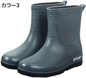 y20%OFFN[|`zY CV[Y Cu[c V[g C JC ₷ 傫TCY 24.5cm`27cm Cu[c PVC yC ƌC ʋ Y K[fjOCu[c