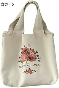 【20%OFFクーポン〜】トートバッグ キャンバス ズック 鉢植えの植物パターン ショルダーバッグ ハンドバッグ 帆布 大容量 旅行 母の日 かわいいキャンバスバッグ トートバッグ 大容量 肩掛け