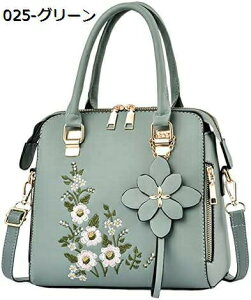 y20%OFFN[|`zfB[X rWlXobO e  obO t@Xi[ n ʋ΃obO  tH[} |obO ؍  V_[obO ꂢ av[g 