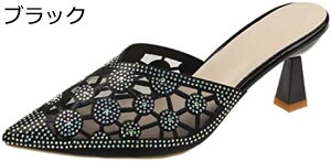 y20%OFFN[|`z~[  ~[pvX T_ q[ fB[X pvX ~[ q[ T_ [q[  ɂȂ 傫TCY |CebhgD sq[ 