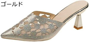 y20%OFFN[|`z~[  ~[pvX T_ q[ fB[X pvX ~[ q[ T_ [q[  ɂȂ 傫TCY |CebhgD sq[ 