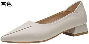 y20%OFFN[|`z3cmq[ pvX ɂȂ  TCY wlC  gh `L[q[ |CebhgD ₷ fB[X pvX tH[}  ʋ t