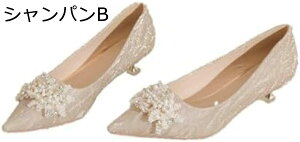 y20%OFFN[|`zEFfBOV[Y [q[ 3cm LL pvX p[eB[V[Y r Ƃ񂪂gD 5cm/8cm fB[XV[Y i uC_V[Y sq[ uC