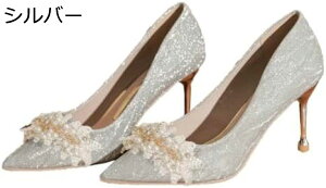 y20%OFFN[|`zEFfBOV[Y [q[ 3cm LL pvX p[eB[V[Y r Ƃ񂪂gD 5cm/8cm fB[XV[Y i uC_V[Y sq[ uC