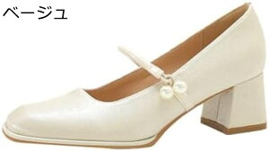 �y20%OFF�N�[�|���`�z�p���v�X �f�[�g ������ �ɂ��Ȃ� ���Ȃ� �C �p�[�e�B�[ �h���X�V���[�Y �X�g���b�v �傫���T�C�Y �~�h���q�[�� ���q�[�� 5�Z���`�q�[�� �t�H�[�}�� ������ �X�N�G�A�g