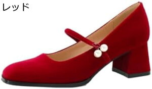 y20%OFFN[|`zpvX f[g  ɂȂ Ȃ C p[eB[ hXV[Y Xgbv 傫TCY ~hq[ q[ 5Z`q[ tH[}  XNGAg