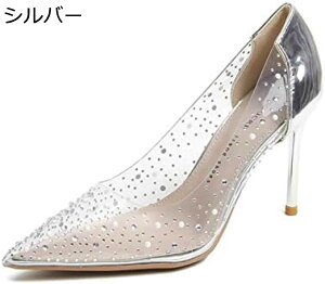 【20%OFFクーポン〜】パンプス 痛くない 結婚式 パンプス ポインテッドトゥ ビジュー ヒール9cm ラインストーン付き シューズ ウェディングシューズ ハイヒール ピンヒール 美脚 ブライダルシ