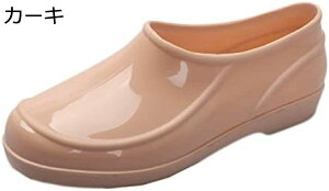 y20%OFFN[|`zCV[Y CXb| fB[X [t@[ [Jbg  JC h h Jp [q[ EhgD CpvX V[gCu[c