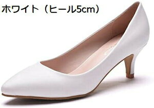 y20%OFFN[|`z7cm/5cm/9cm/11cm [q[ pvX nCq[ L b sq[ p[eB[pvX  t 傫TCY ₷ pvX   zCg   