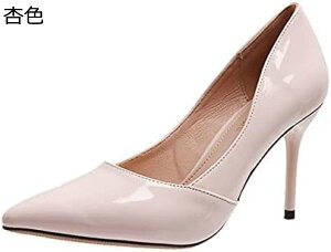 y20%OFFN[|`z9cmq[ pvX ʊw ʊw r sq[ nCq[ \tgNbV C fB[X pvX  ᔽ TCY ZNV[ ₷ _炩 g