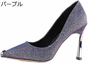 y20%OFFN[|`zfB[X p[eB[V[Y  LL nCq[pvX |CebhgD pvX sq[ 傫TCY nCq[ ɂȂ C pvX 9.5cmq[ 