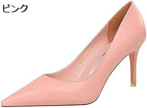 y20%OFFN[|`zpvX ɂȂ ₷  y |Cebh 7.5cm sq[ fB[X |CebhgD 傫TCY TCY  ubN ʋ ItBX zCg 