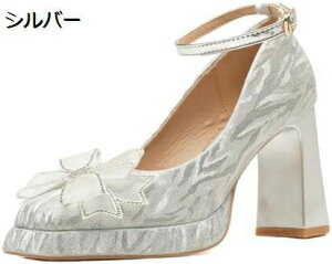 y20%OFFN[|`zpvX  LL {t q[ nCq[ Xg[ O ɂȂ T_ p[eB[V[Y  LoN pvX fB[X 2 r ԉ 