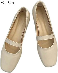 y20%OFFN[|`zpvX ɂȂ [q[ ؂ Xgbv _炩  傫TCY ₷ d d ItBX  Ȃ C  XNGAgD GK