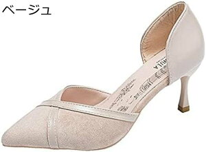 y20%OFFN[|`zZp[g pvX sq[ 傫TCY TCY |CebhgD XG[h t@bV r pumps b ~hq[ ʋ l i X^CbV u