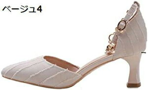 y20%OFFN[|`zpvX ANXgbv `[ r  7.5cmq[ |CebhgD sq[ p[eB[ nCq[ 񎟉 Ӊ JWA tH[} 傫TCY