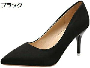 【20%OFFクーポン〜】レディース ハイヒール ピン きれいめ スエード 8cm パンプス 美脚 歩きやすい 大きいサイズ 疲れない ヒール 軽量 オフィス 通勤 脱げない 黒 履きやすい 安定感 フォーマ