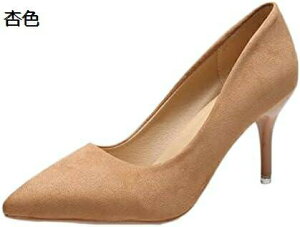 y20%OFFN[|`zfB[X nCq[ s ꂢ XG[h 8cm pvX r ₷ 傫TCY Ȃ q[ y ItBX ʋ EȂ  ₷ 芴 tH[}