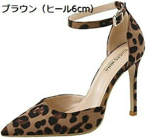 y20%OFFN[|`zpvX f[g  ɂȂ Xgbv w p[eB[ tH[} Ip[h ^ |CebhgD TChI[v 傫TCY TCY T_ E