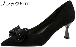 y20%OFFN[|`z傫TCY nCq[ pvX XG[h |CebhgD sq[ 6cm obN{ rpvX  ɂȂ TCY hXV[Y p[eB[ p