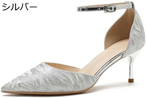 y20%OFFN[|`zpvX  p[eB[ Ȃ Xgbv Zp[g 傫TCY |CebhgD fB[X C ANXgbv tH[} r |Cebh Zp