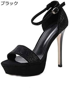 y20%OFFN[|`zT_ nCq[ fB[X I[vgD sq[ 12cmq[ CXg[ ₷ ᔽ r rWlX  TCY ANXgbv T