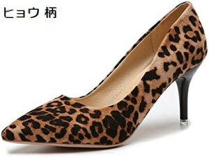 y20%OFFN[|`zpvX ɂȂ nCq[ sq[ ʋΗp |CebhgD fB[X q[8cm rpvX qE XG[h  tH[}  p ItBX h