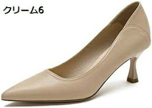 y20%OFFN[|`z|CebhgD pvX ɂȂ    傫TCY TCY ʋ d rWlX ItBX N[g p[eB[ tH[} Ȃ  nCq