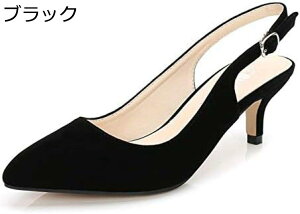 【20%OFFクーポン〜】走れる パンプス レディース ポインテッドトゥ フォーマル 5センチ ヒール バックストラップ パンプス ローヒール セクシー ベーシック 柔らか 痛くない 低反発 大きいサ