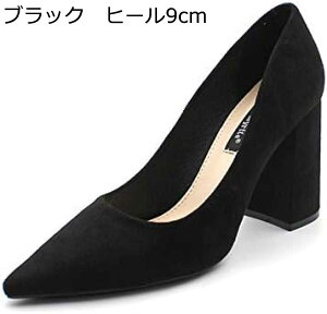 y20%OFFN[|`znCq[ |CebhgDpvX ɂȂ `L[q[ q[ 6.5cm q[ 4.5Z`  EȂ XG[h  傫TCY TCY { 