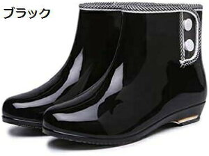 y20%OFFN[|`zCu[c fB[X V[g q[2.5cm  ~h CV[Y Ip[h JC C ԕ ANu[c ɂȂ ~hq[ V[gu[c 