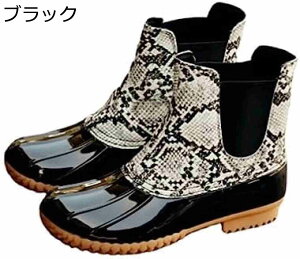 y20%OFFN[|`zCV[Y jp Xj[J[ Sh  `FbN qE@Cu[c p JC Xj[J[ y ₷ h ~ fB[X [