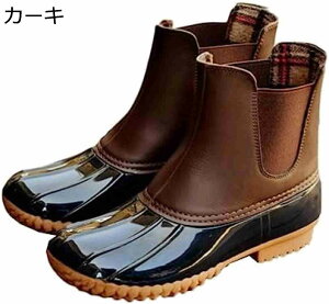 y20%OFFN[|`zCV[Y jp Xj[J[ Sh  `FbN qE@Cu[c p JC Xj[J[ y ₷ h ~ fB[X [