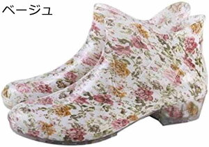 y20%OFFN[|`zCu[c fB[X hCu[c V[g q[3cm  ~h CV[Y h JC C ₷ ₷ C ~ fB[X D