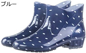 y20%OFFN[|`zCu[c fB[X hCu[c V[g q[3cm  ~h CV[Y h JC C ₷ ₷ C ~ fB[X D